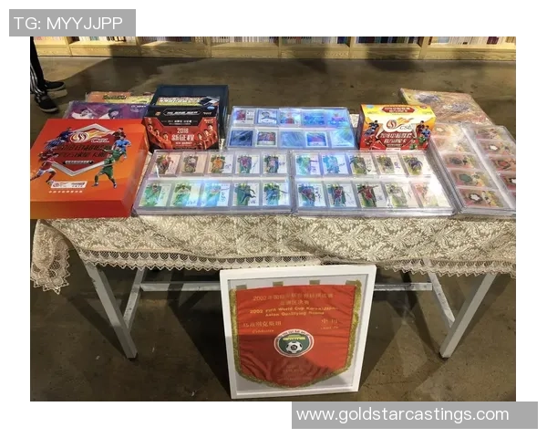 深入探秘足球球星卡收藏魅力与价值解析之全方位指南