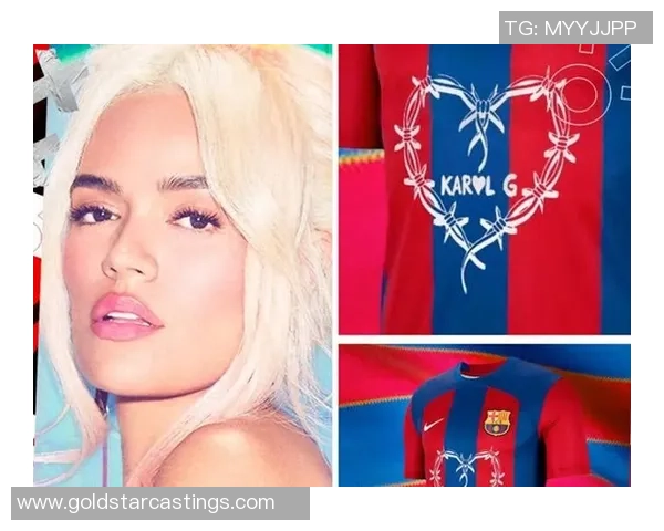 全球足球明星独家球衣亮相 多款限量版球衣展现足球文化与个性风采 全球足球明星独家球衣亮相 多款限量版球衣展现足球文化与个性风采