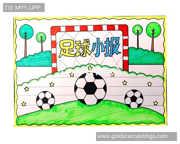 致敬绿茵传奇用心打造足球星纪念画框收藏佳品 致敬绿茵传奇用心打造足球星纪念画框收藏佳品