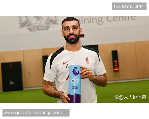 2025年全球足球球星综合排名榜单揭晓精彩瞬间与超越传奇的争锋